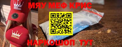 mdma Гай