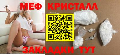 mdma Гай