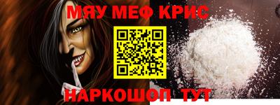 apvp Гагарин