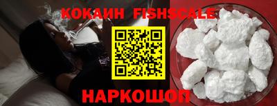 mdma Гай