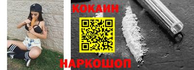 экстази Котовск
