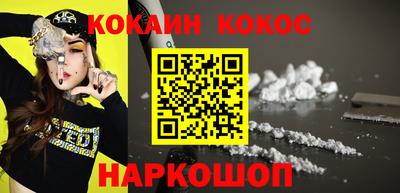 mdma Гай