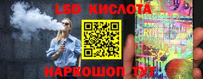 apvp Гагарин