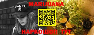 кокаин колумбия Гатчина