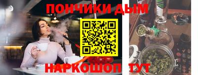 кокаин колумбия Гатчина