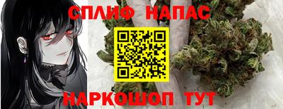 mdma Гай