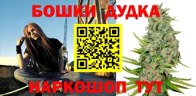 mdma Гай
