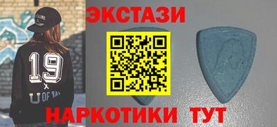 apvp Гагарин