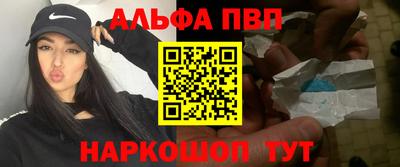 кокаин колумбия Гатчина