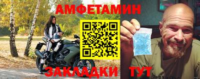 mdma Гай