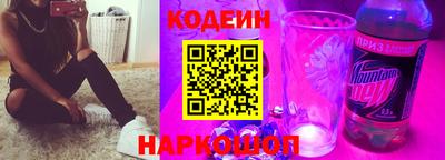 кокаин колумбия Гатчина