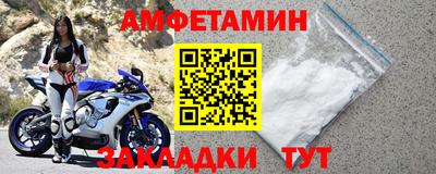 apvp Гагарин