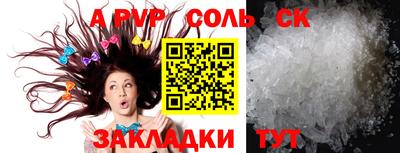mdma Гай