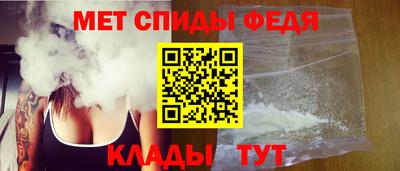 apvp Гагарин
