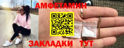 кокаин колумбия Гатчина