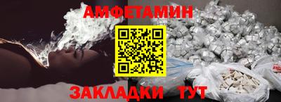 apvp Гагарин
