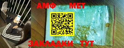 кокаин колумбия Гатчина