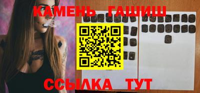 кокаин колумбия Гатчина