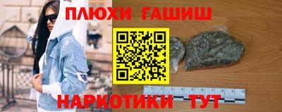 apvp Гагарин