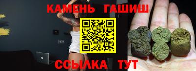 кокаин колумбия Гатчина