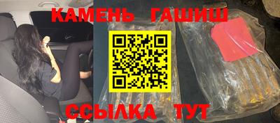 кокаин колумбия Гатчина