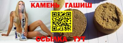 mdma Гай