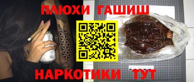 кокаин колумбия Гатчина