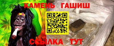 кокаин колумбия Гатчина