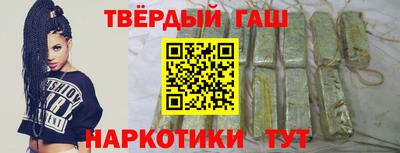 кокаин колумбия Гатчина