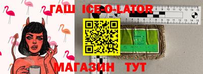 кокаин колумбия Гатчина