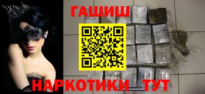 кокаин колумбия Гатчина