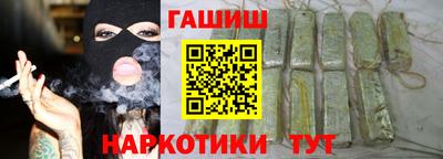 apvp Гагарин
