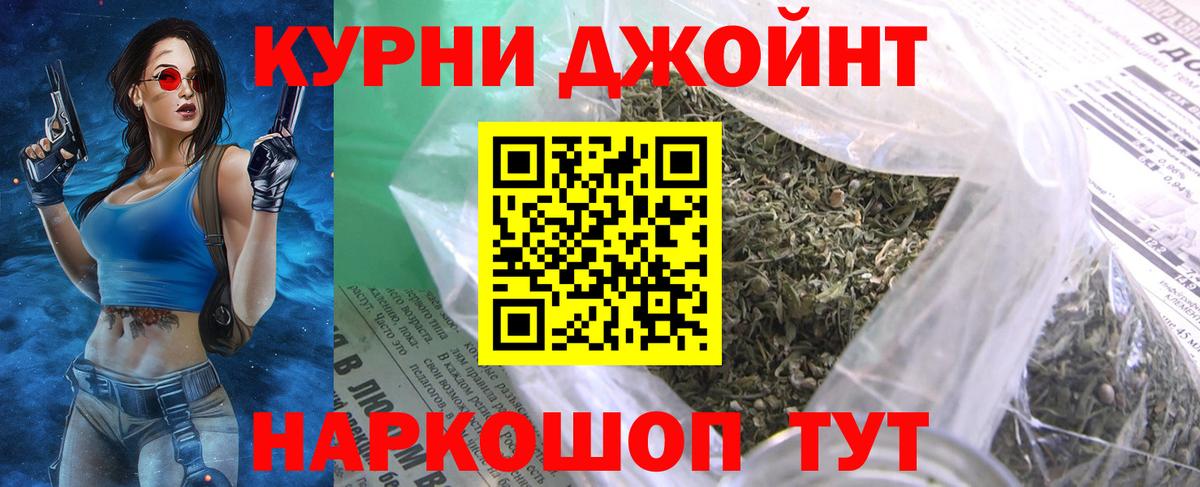 Карачаевск  Шишки марихуана семена  Вход с VPN  Канабис конопля  Бошки марихуана LSD WEED  Марихуана LSD WEED 